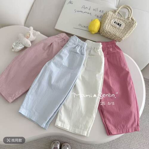 儿童裤子夏季薄款2025新款