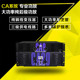 CA12 CA18 CA20 销CA2 舞台演出 CA9 CA30 专业后级功放 CA6
