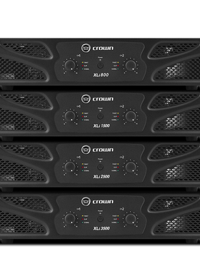 皇冠XLI800/1500/2500/3500专业后级舞台婚庆KTV家用大功率功放机