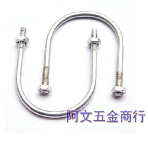 U型卡管固定卡抱箍 U型螺栓 U型螺丝 U型丝 管卡 20-250