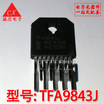 TFA9843J 原装进口 TFA9843AJ TFA9842AJ ZIP 双声道音频放大器