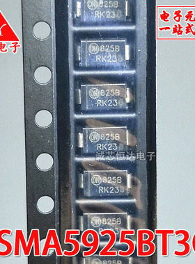 1SMA5925BT3G 丝印825B 全新原装 DO-214 贴片稳压二极管（20个）