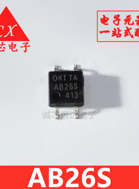 全新原装AB26S SOP4 贴片PRAB26S常开继电器 固态继电器光耦现货