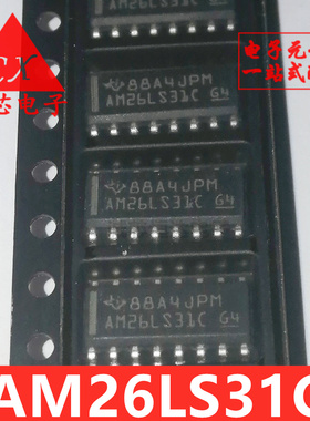 全新原装AM26LS31CDR SOP16贴片 AM26LS31C 窄体3.9MM体积现货