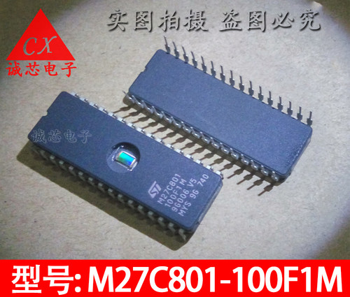 M27C801-100F1M 全新直插 M27C801-100F1 DIP-32 ST陶瓷镜存储器