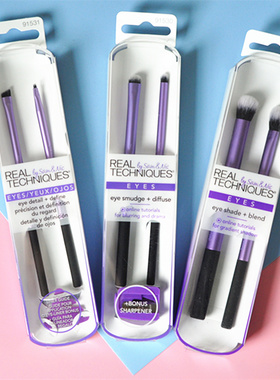Real Tech化妆刷晕染刷眼影刷RT眼部套装烟熏刷混合两支眼线套刷