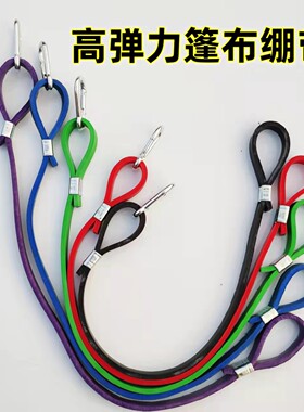 货车篷布挂绳高弹力方便快捷