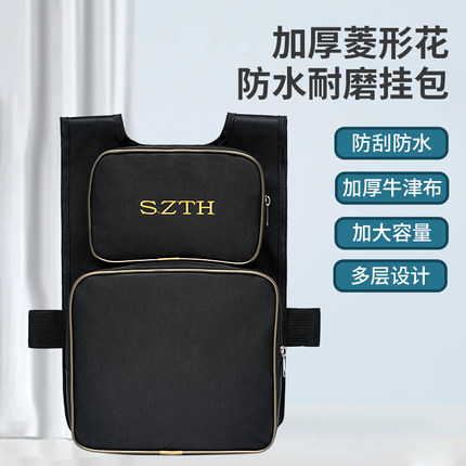 钓椅后挂包加厚多功能通用防划小挂包双层钓箱钓鱼椅收纳工具小包