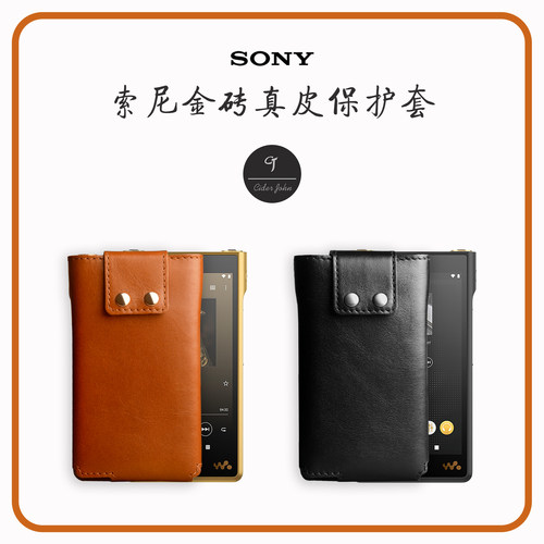 cj皮套真皮手工便携轻奢高端