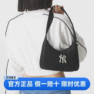 MLB官方专柜正品 运动休闲挎包单肩包3ABQB045N 腋下包女手拎包新款