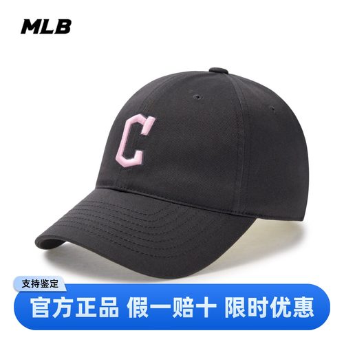 MLB明星同款时尚鸭舌帽运动帽25春夏新款男女情侣软顶棒球帽CP66