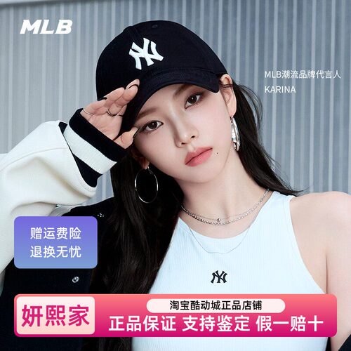 MLB官方正品软顶棒球帽3ACP6601N