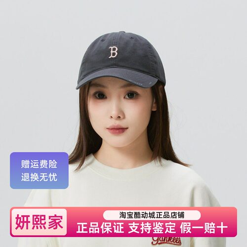 MLB官方正品棒球帽骑行跑步运动帽户外出行软顶休闲帽3ACPB076N