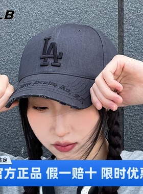 MLB官方正品硬顶棒球帽男女同款帽子户外运动休闲鸭舌帽3ACPKP02N