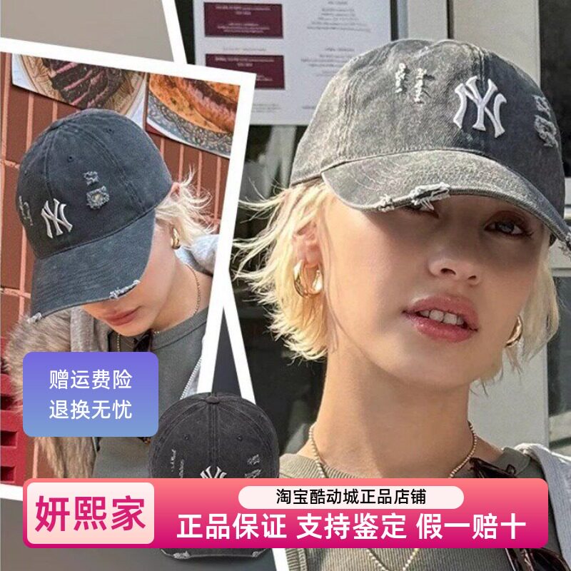 韩国MLB官方正品棒球帽男女帽刺绣标情侣运动帽鸭舌软帽3ACPVV34N