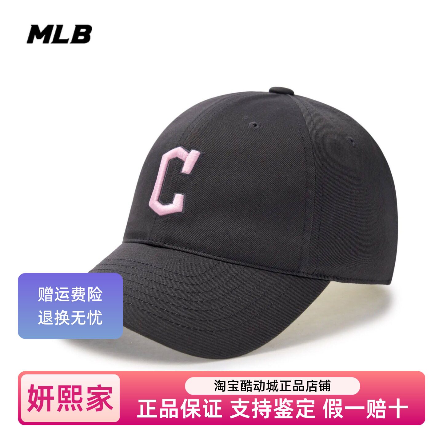 MLB明星同款时尚鸭舌帽运动帽25春夏新款男女情侣软顶棒球帽CP66图片