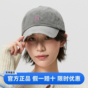 MLB专柜正品刺绣小标做旧棒球帽情侣NY休闲26新款鸭舌帽3ACPB096N