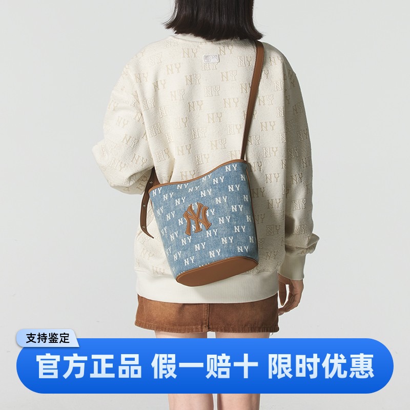 MLB官方正品女包2025新款