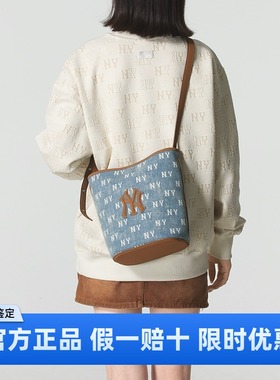 MLB官方正品女包2025新款单肩背包休闲斜挎包潮流水桶包3ABMMV55N