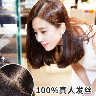 双递针全真发假发女短发圆脸内扣bobo头中分中长发齐肩锁骨发网红