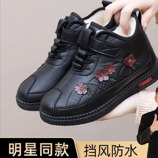 冬季 绵羊毛加绒保暖棉鞋 防滑雪地靴女 森明星同款 意迪中老年妈妈鞋