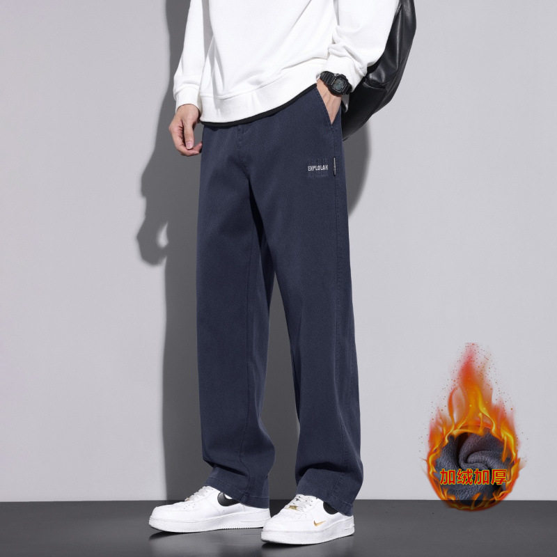 裤子冬装男款冬季厚款加绒阔腿休闲裤宽松大码直筒纯色百搭男裤,男装,休闲裤,淘宝优惠券,粉丝福利购,淘宝优惠卷