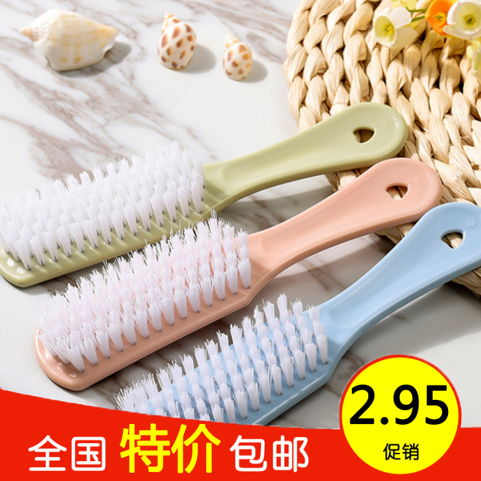 塑料鞋刷简约软毛洗鞋刷洗衣刷洗衣服板刷不伤鞋刷子多功能清洁刷