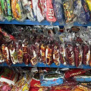 潮汕英歌舞服装正龙英歌服套装英歌帽营老爷游神演出服装支持定做