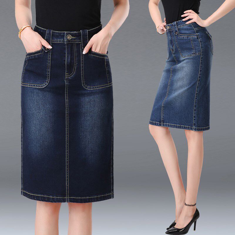 Spring and summer Korean Edition Paige After the split Mid length version Denim skirt skirt Self cultivation Show thin Package hip Versatile Stepin the Women's clothing/Boutique , Skirts  category - from Buy2taobao.com to provide professional Taobao agent buy service