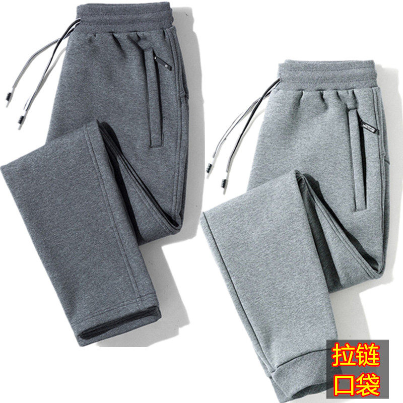 清仓捡漏裤子男装潮牌宽松束脚运动卫裤秋冬季百搭休闲直筒长裤子,男装,大码下装,淘宝优惠券,粉丝福利购,淘宝优惠卷
