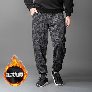 胖子加大运动裤 子男长裤 男士 休闲裤 潮 宽松大码 加厚加绒束脚秋冬季