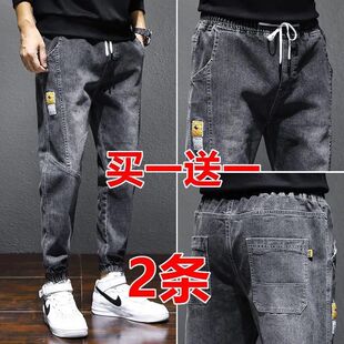 新款 2021秋季 抽绳宽松百搭束脚韩版 潮流休闲工装 子 牛仔裤 长裤 男士