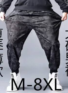 男士夏季薄款裤子休闲裤弹力迷彩裤男加肥加大裤九分裤工装裤束脚