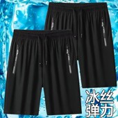男夏季 休闲裤 宽松薄款 速干篮球裤 冰丝跑步健身训练五分裤 运动短裤