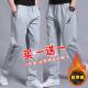 长裤 装 弹力男加厚运动宽松卫裤 休闲裤 直筒 秋冬季 男士 学生加绒大码