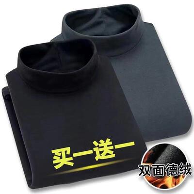 清仓捡漏秋冬季男士保暖内搭双面绒半高领加厚打底衫男士长袖t恤
