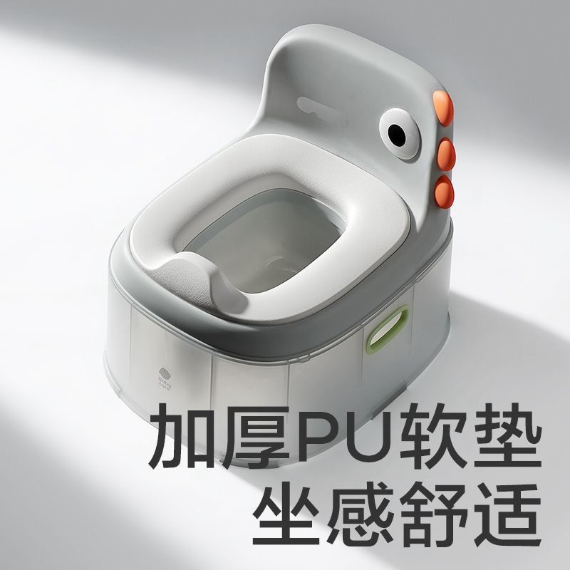 babycare仿真马桶儿童坐儿童坐便凳