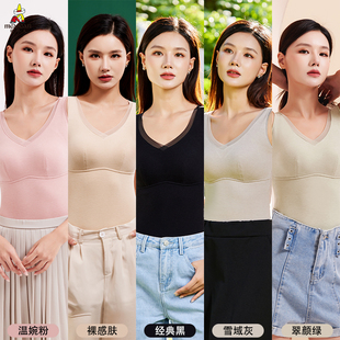 稻草人秋冬季保暖背心女加绒带胸垫免穿文胸一体式上衣