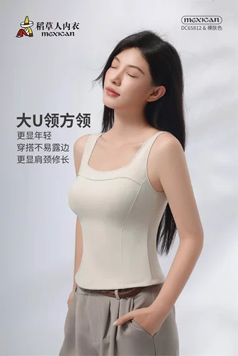 稻草人短款免穿文胸秋冬薄绒保暖打底方领罗纹女士背心