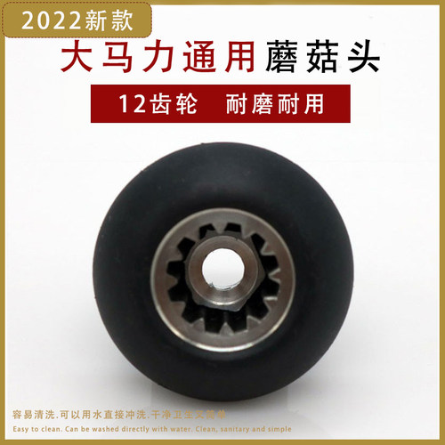 大马力沙冰机配件豆浆机刀片