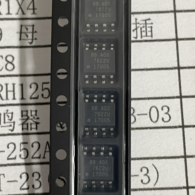 全新原装 12 位 200kSPS 微功耗采样模数转换器 ADS7822U/2K5