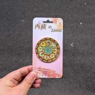 新品上市西藏创意磁吸金属冰箱贴大昭寺布达拉宫旅游纪念精美礼品