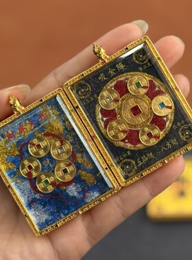 手绘唐卡描金彩绘五路财神五帝钱五台五爷本名佛财库铜壳嘎乌盒