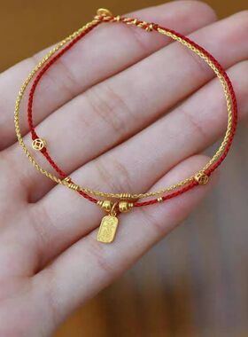 招财纳福小铜钱新中式钱多多手工织手绳本命年转运红绳情侣闺蜜