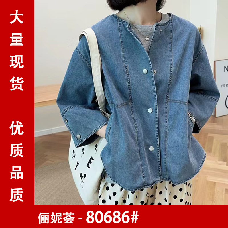 韩版宽松休闲风前短后长不对称牛仔外套,女装/女士精品,短外套,淘宝优惠券,粉丝福利购,淘宝优惠卷