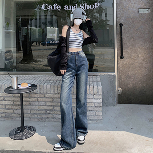 &加长 Girls街头辣妹&牛仔宽松喇叭长裤 Street Spice