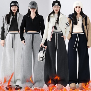 阔腿休闲长裤 撞色腰头抽绳卫裤 加绒弯刀裤 新款 女2025慕冬绒冬季