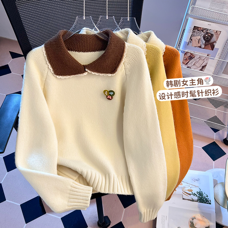 实拍撞色娃娃领毛衣女2026年早春新款设计感翻领宽松套头针织上衣