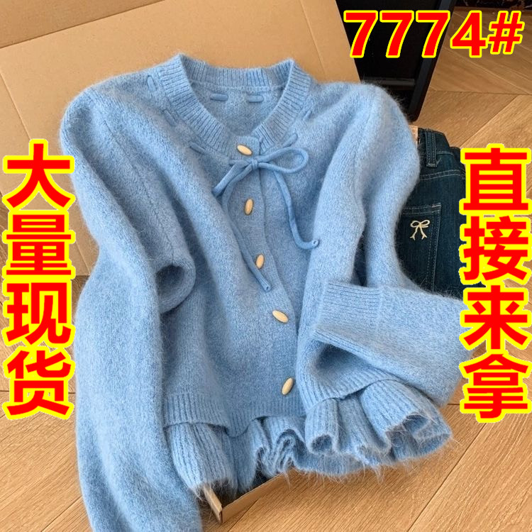 宽松减龄毛衣女