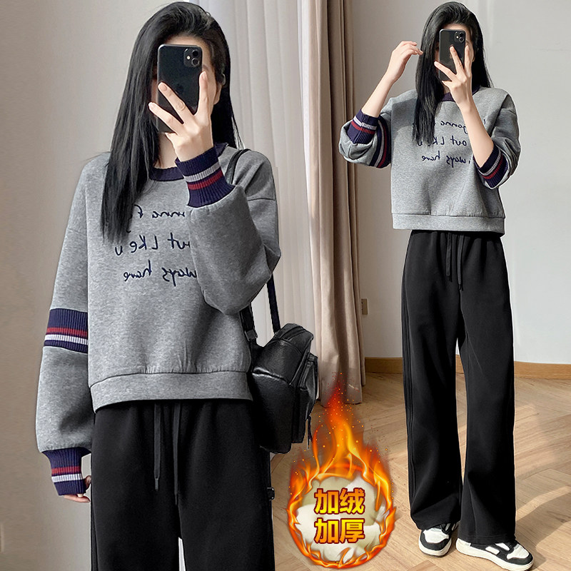 冬季运动风加绒加厚卫衣套装女新款时尚圆领卫衣显瘦阔腿裤两件套,女装/女士精品,休闲运动套装,淘宝优惠券,粉丝福利购,淘宝优惠卷